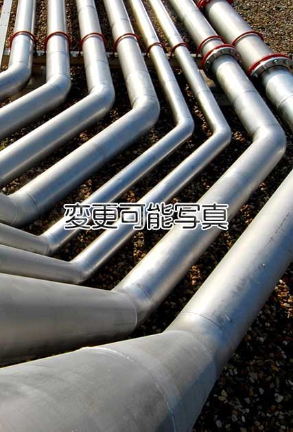 設備サポート（変更可能文章）