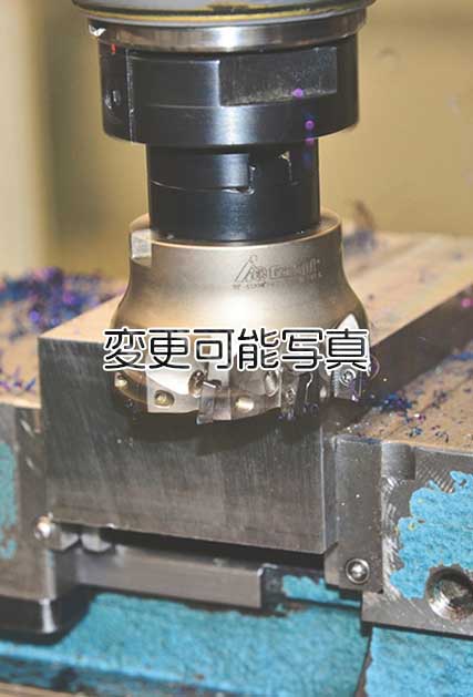 削り出し加工（変更可能文章）